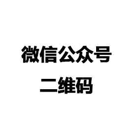 开云网页版·官方版在线-开云(中国)